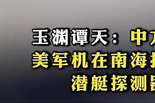 五大联赛法国球员射手榜：姆巴佩30球居首，格列兹曼18球次席